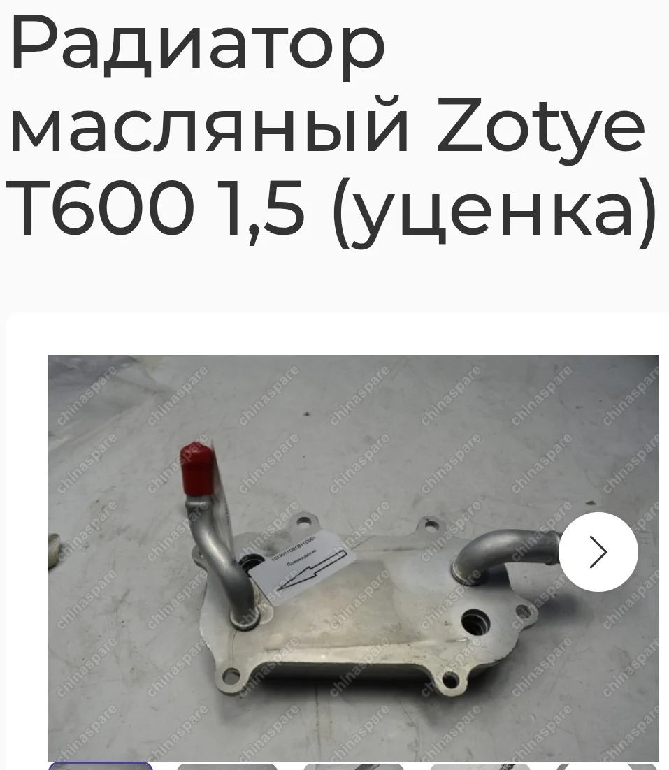 1772274959156.webp