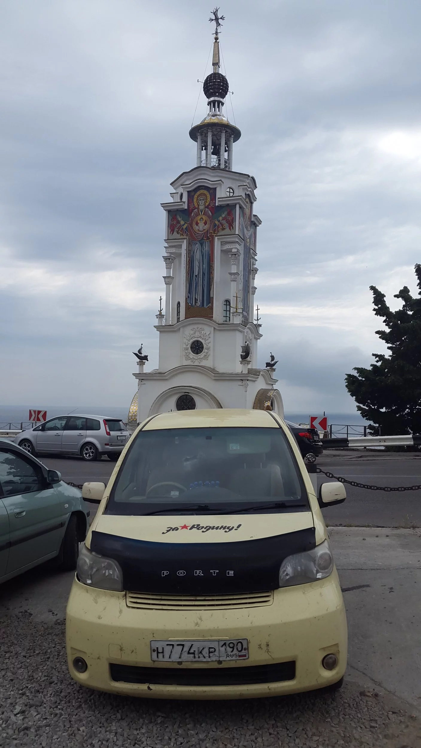 20150804_132012.webp