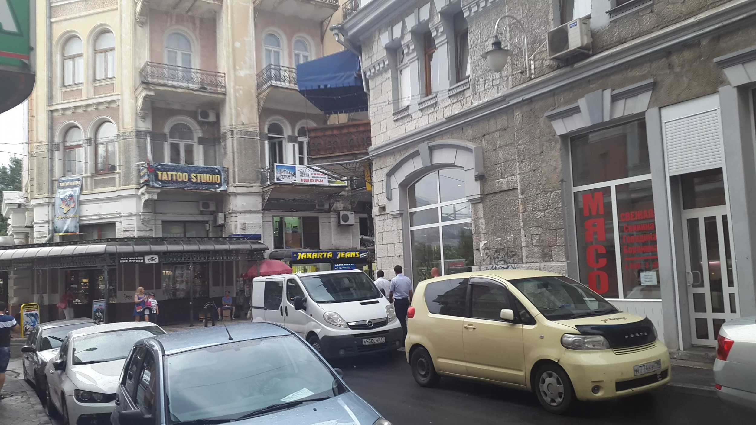 20150804_163427.webp