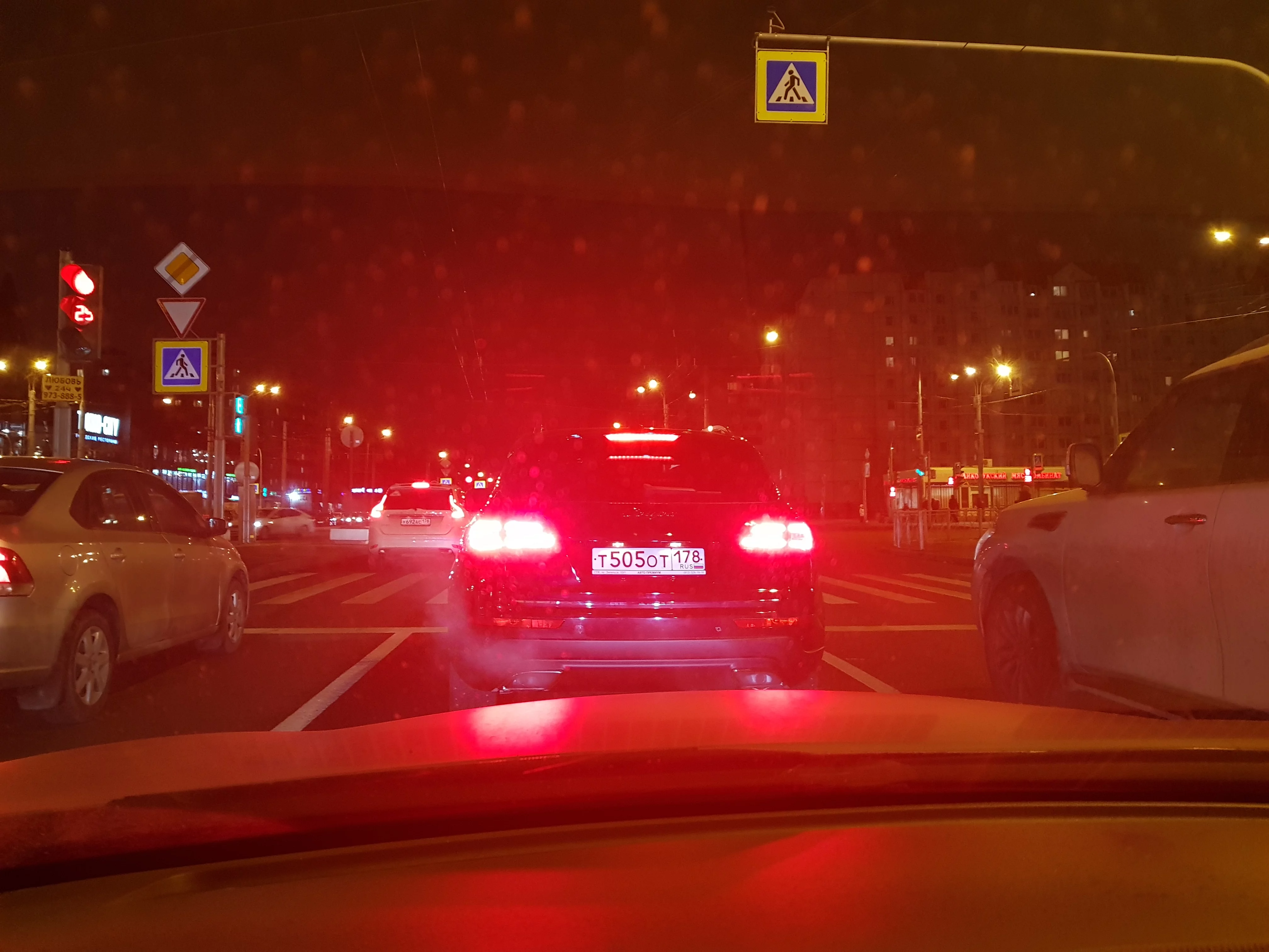 20181207_185200.webp