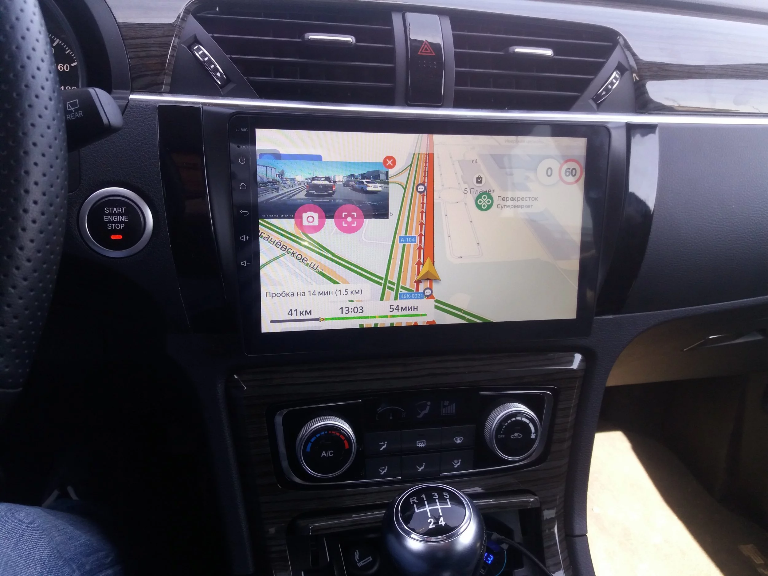 20190430_120850.webp