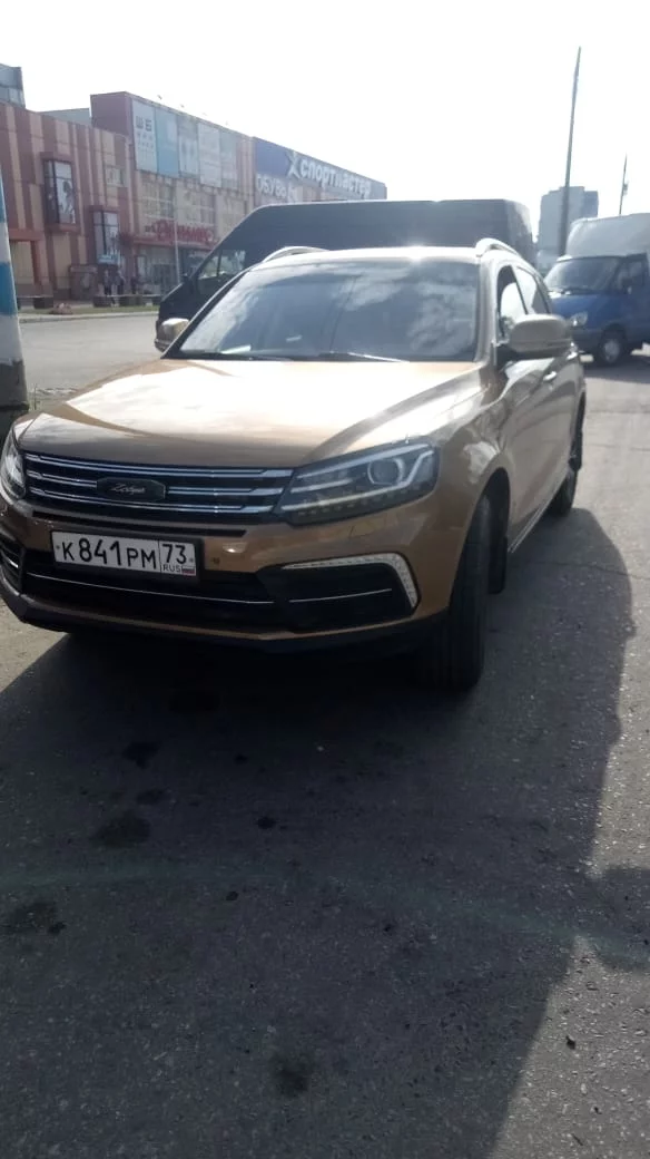 IMG-20190908-WA0000.webp