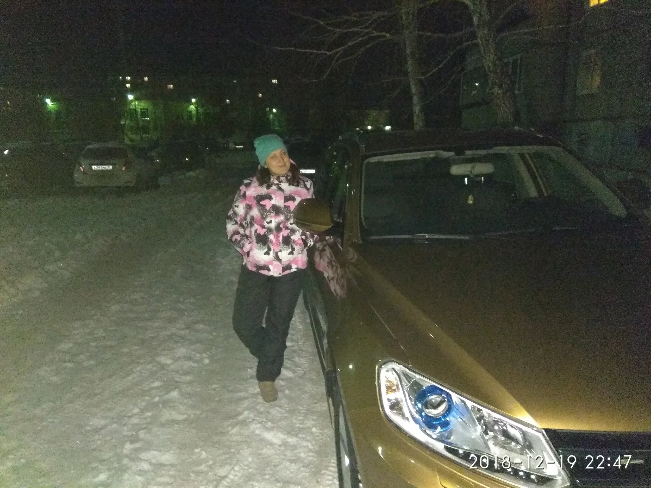 IMG_20181219_224751.webp