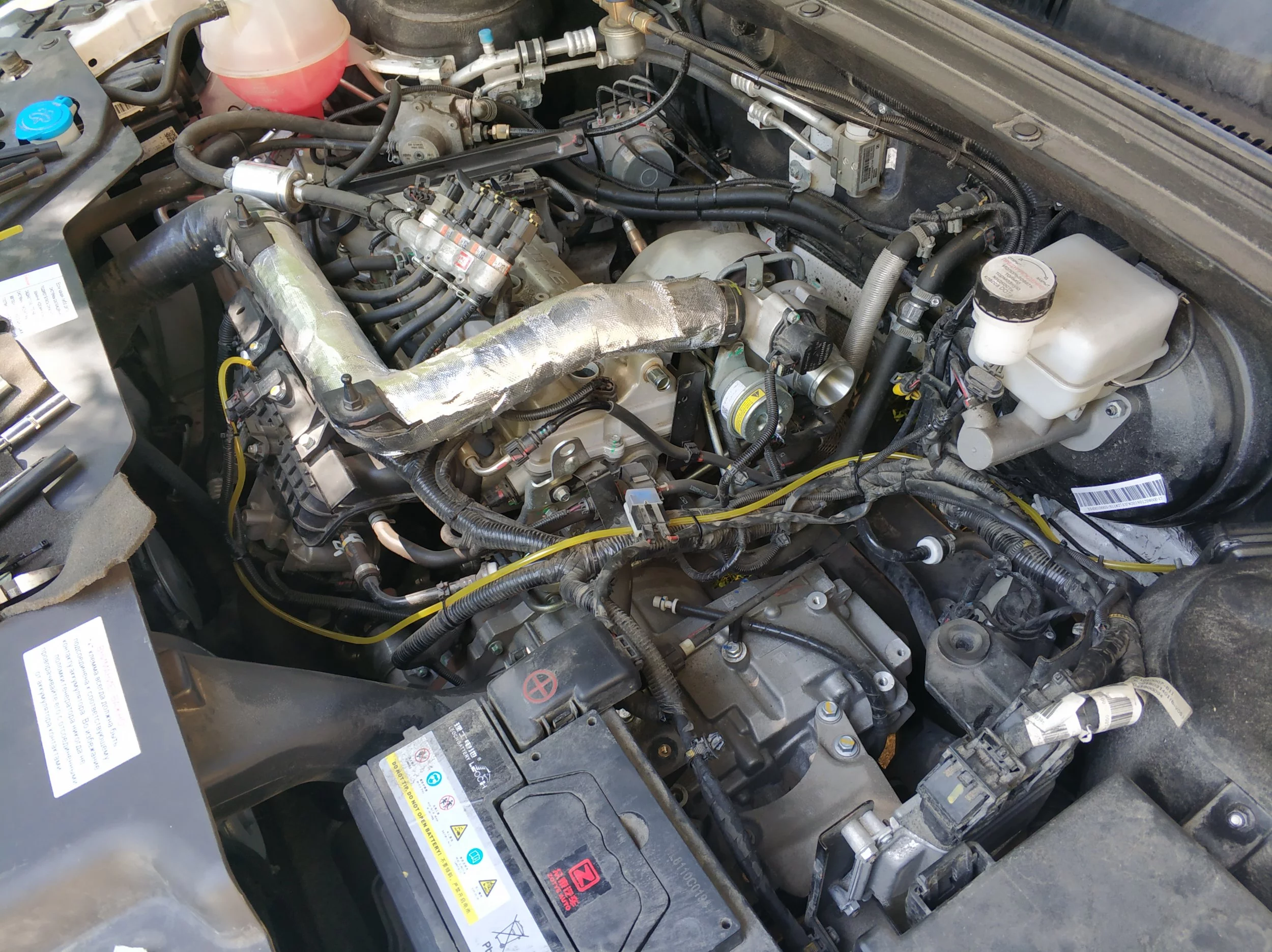 IMG_20190728_134650.webp