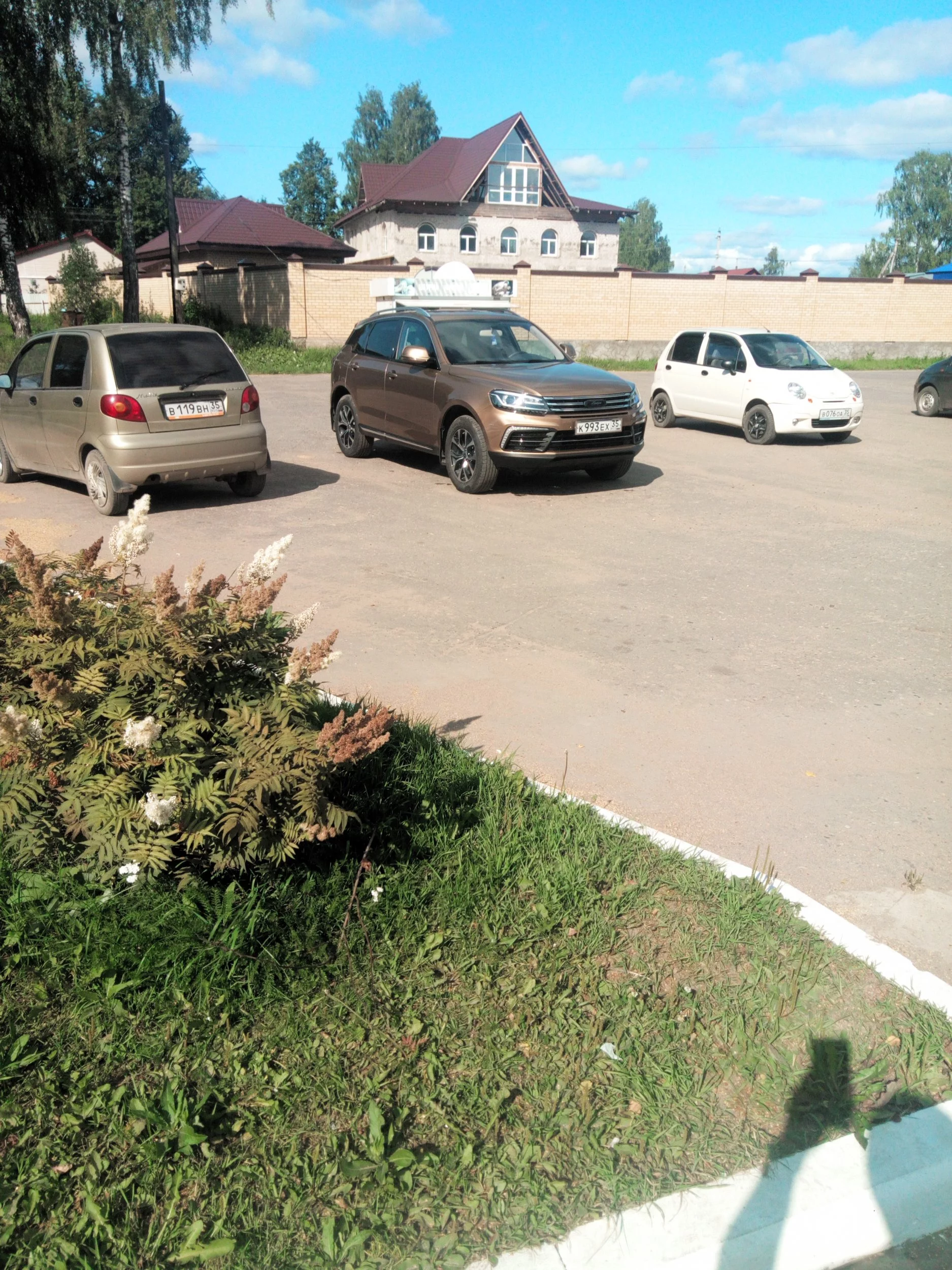 IMG_20190728_154409.webp