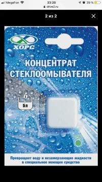 9C74E200-07A5-4399-9A95-6261CCF6A8E6.webp