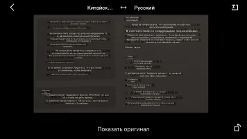 63023329-BFCE-4585-BC4B-E8AB66D13E87.webp