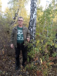 Оренбург.webp