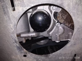 IMG_20181211_153831.webp
