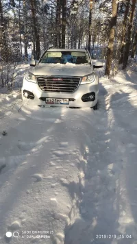 SAVE_20190209_154315.webp