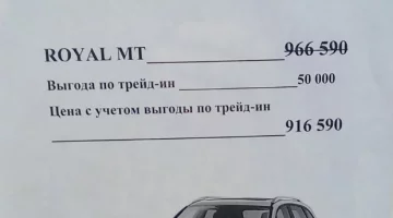 авто.webp
