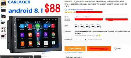 Screenshot_32.webp