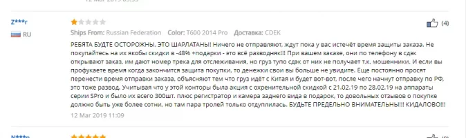 Screenshot_33.webp
