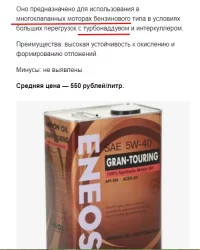 Screenshot_33.webp