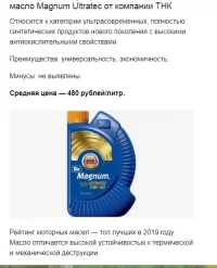 Screenshot_38.webp
