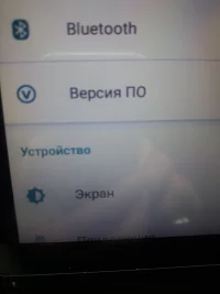 20191004_122747.webp