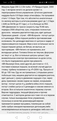 Screenshot_20200418_232127_com.yandex.browser.webp