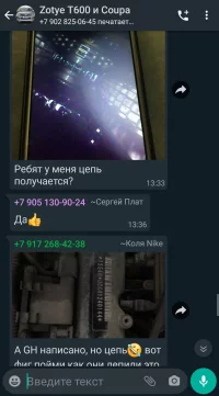 Screenshot_2021-03-20-15-13-08-513_com.whatsapp.webp