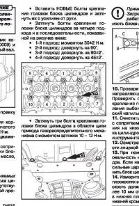 IMG-20230623-WA0047.webp