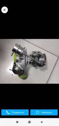 Screenshot_2024-04-09-22-51-51-578_com.avito.android.webp