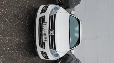 IMG-20251127-WA0015.webp