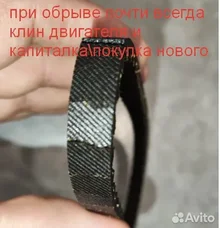 2025-12-19_11-26-54.webp