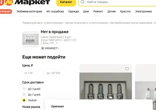 1771947619820.webp 1771947619820.webp