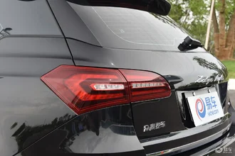 Zotye Coupa 30.webp