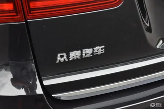Zotye Coupa 31.webp