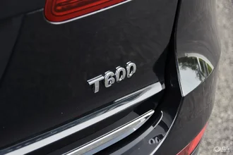 Zotye Coupa 32.webp