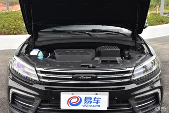 Zotye Coupa 36.webp