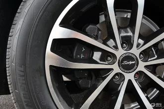 Zotye Coupa 46.webp