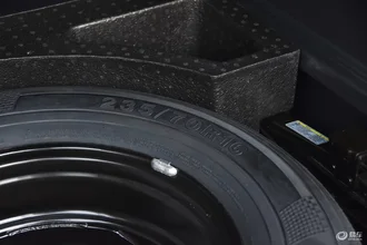 Zotye Coupa 49.webp