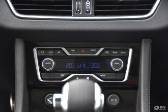 Zotye Coupa 69.webp