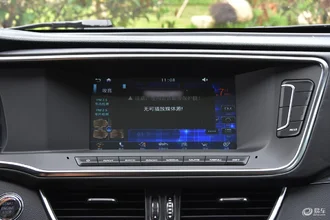 Zotye Coupa 83.webp