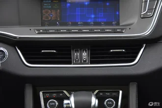 Zotye Coupa 89.webp