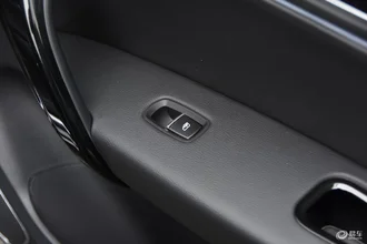 Zotye Coupa 117.webp