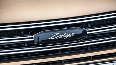 3 Zotye-Coupa-emblema.jpg 3 Zotye-Coupa-emblema.jpg