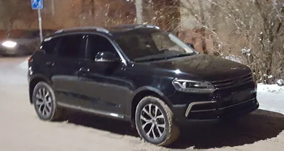 2016