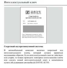 Снимок экрана 2018-12-23 в 15.04.53.webp