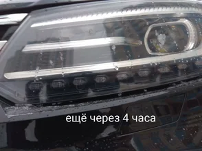 IMG_20190117_172949.webp