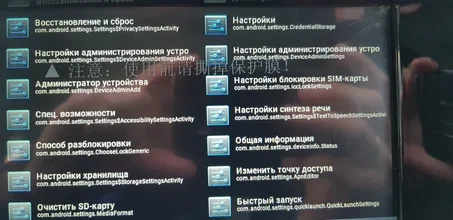 20190123_154810.webp