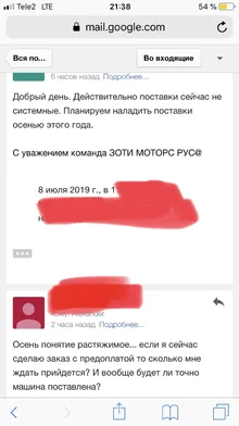 E898ED21-1F31-4FB2-A826-C05C703AE39C.webp