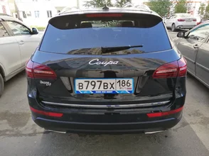 IMG_20190807_134249.webp