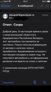11EEA043-9322-4B28-9FB9-5E6E250FBD45.webp