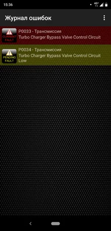 Screenshot_2020-07-23-15-36-19.webp