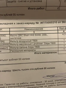 E1A68158-E17A-4239-924B-11E75993A037.webp