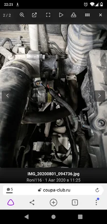 Screenshot_20201219_222112.webp