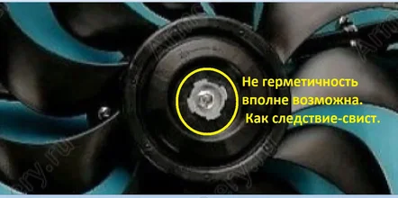 вент1.webp