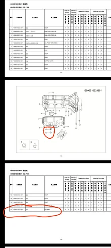 IMG_20220708_163632.webp